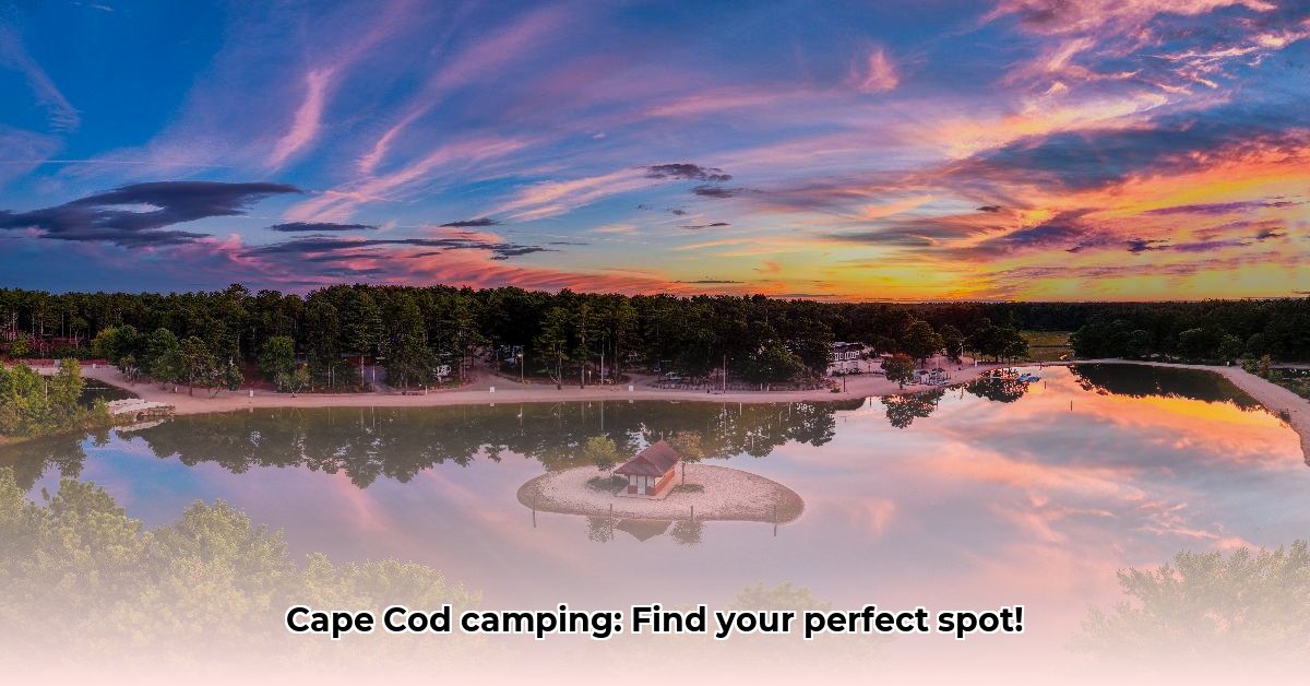 maple-park-campground-map